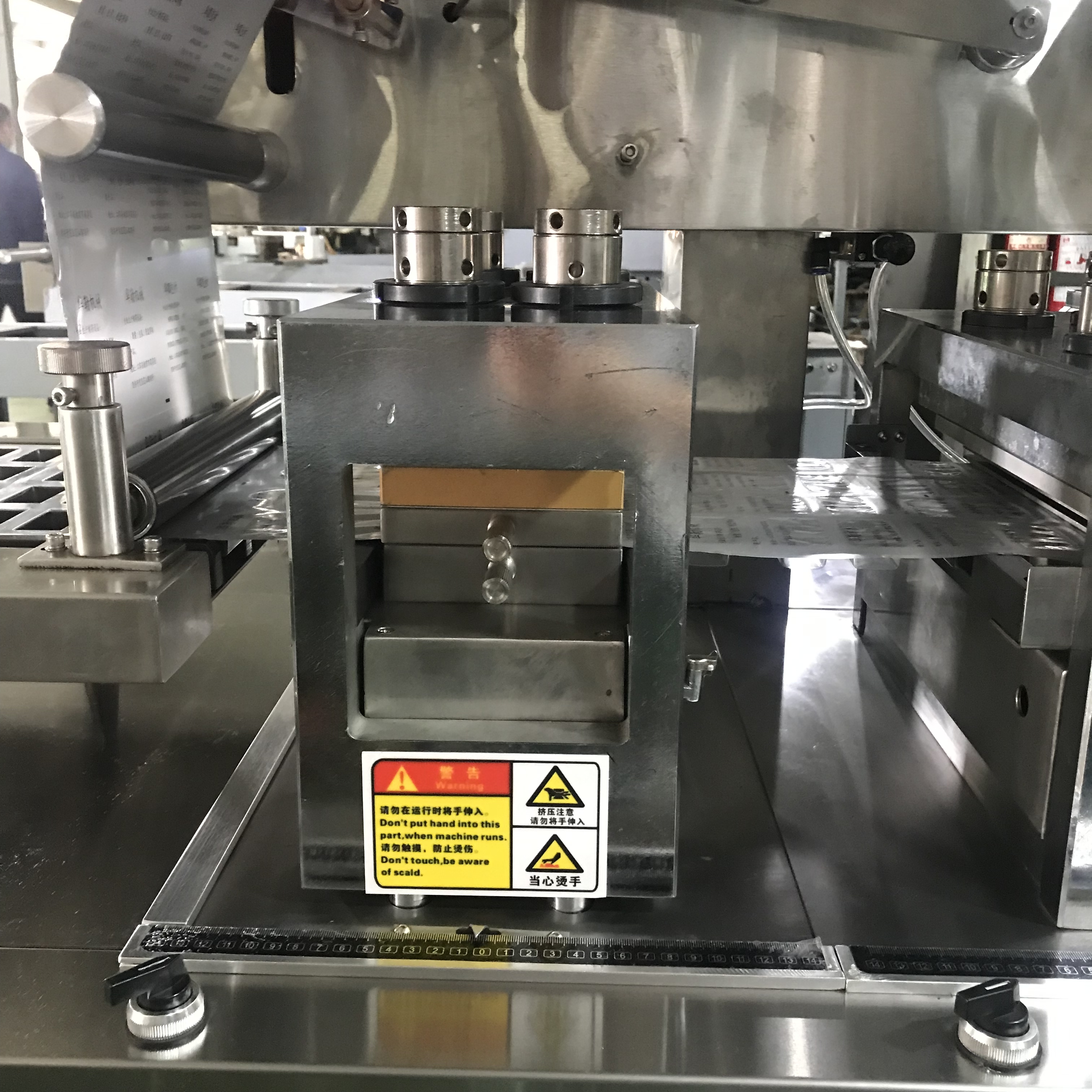 Vật liệu đóng gói PVC nhồi nhét chính xác cao phù hợp với các nhu cầu đóng gói thực phẩm đa dạng và bảo vệ sản phẩm tốt hơn