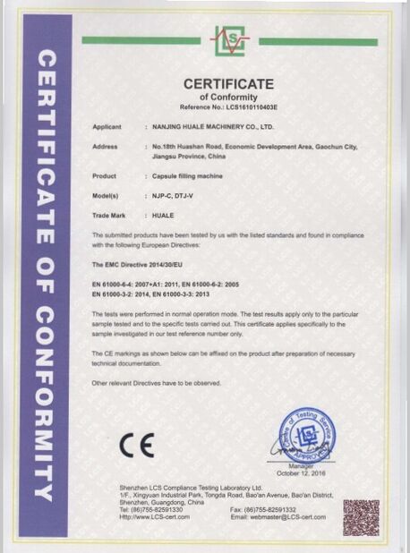 Trung Quốc WENZHOU HUALE MACHINERY CO.,LTD Chứng chỉ