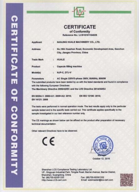 Trung Quốc WENZHOU HUALE MACHINERY CO.,LTD Chứng chỉ